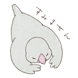 838099269