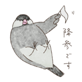838099270