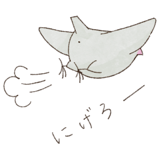 838099273