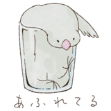 838099275