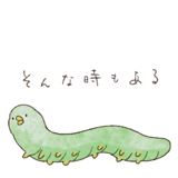 838099279