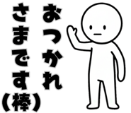 838100038