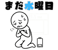 838100044