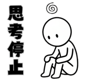 838100057