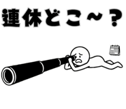 838100059