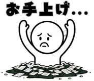 838100061