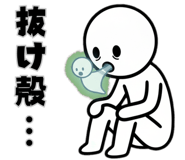 838100062