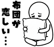 838100063