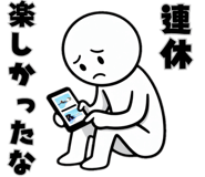 838100070