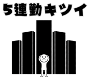 838100071