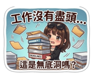 838100494