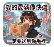 838100519