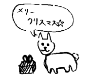 838100653
