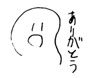 838100669