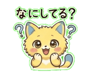 838100930