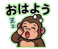 838100937