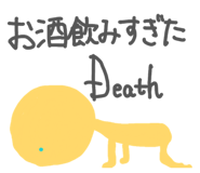 838101057