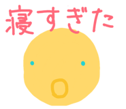 838101058