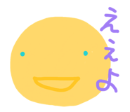 838101059