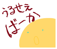 838101062