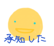 838101063