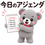 838101313