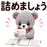 838101320