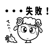 838101332