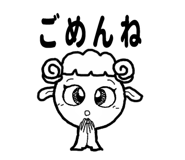 838101333