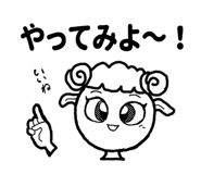 838101335