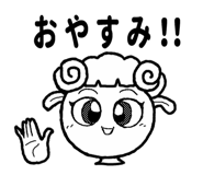 838101337