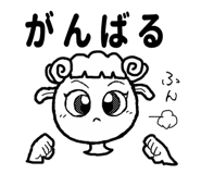 838101338