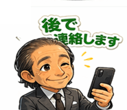 838101850