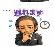 838101865