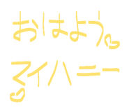 838102312