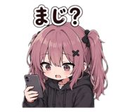 838102553