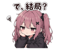 838102555