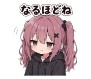 838102556