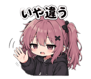 838102557