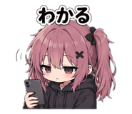 838102558