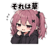 838102559