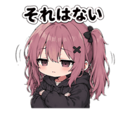 838102560