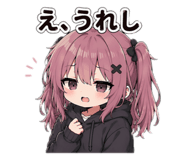 838102561