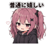 838102562