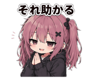 838102563