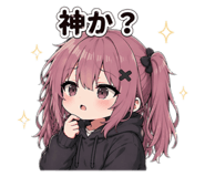 838102564