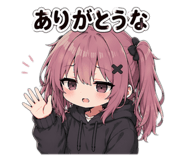 838102565