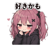 838102566