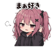 838102567