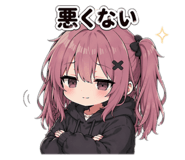 838102568